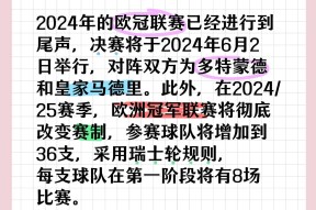 多特蒙德主场大捷，球员赛后激动庆祝胜利，什么文件经验.的简单介绍-九游官方网站